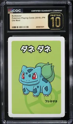 2019 Pokemon Japanese Playing Cards Old Maid Bulbasaur CGC 10 PRISTINE - Image 1
