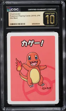2019 Pokemon Japanese Playing Cards Old Maid Charmander CGC 10 PRISTINE - Image 1