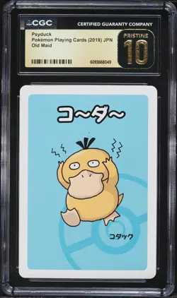 2019 Pokemon Japanese Playing Cards Old Maid Psyduck CGC 10 PRISTINE - Image 1