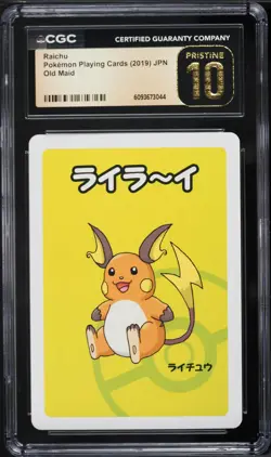 2019 Pokemon Japanese Playing Cards Old Maid Raichu CGC 10 PRISTINE - Image 1