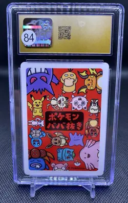 Grade CGC Pristine 10 - Eevee 2019 Pokemon Old Maid Playing Card Japanese Promo - Image 2