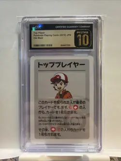 2019 Pokemon Card Top Player JPN Old Maid CGC Pristine 10 - TCG - Japanese - Image 1
