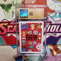 CGC 10 Pristine Pokemon Old Maid Spare Card 2019 - SHIPS FAST - Image 2