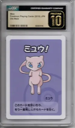 Pokemon TCG - Mew - 2019 Pokemon Playing Cards (JP) - Old Maid - PRISTINE CGC 10 - Image 1