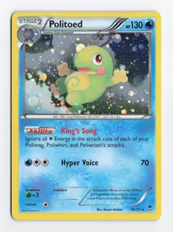 Politoed 018/111 Cosmos Holo Foil Blister Promo Pokemon Card TCG LP - Image 1
