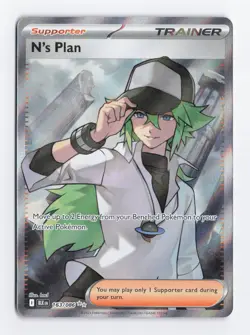 N's Plan 163/086 Holo Ultra Rare SV: Black Bolt Pokemon TCG Trainer Card NM - Image 1