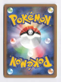 Dusknoir 041/092 Diamond and Pearl Stormfront JAPANESE Holo Pokemon Card TCG LP - Image 2