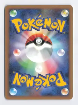 Dusknoir 094/DP-P Black Star Promo JAPANESE Holo Pokemon Card TCG LP - Image 2