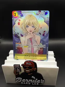 Stussy (Alt Art) OP13-110 SR Carrying on His Will ONE PIECE Card Japanese NM - Image 1