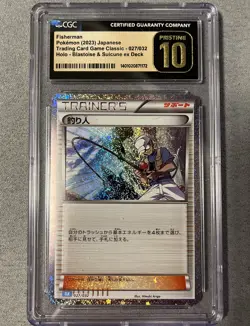 Fisherman 027/032 Holo Pokemon 2023 Trading Cd Game Classic JPN CGC Pristine 10 - Image 1