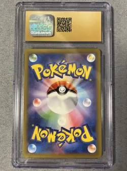 Fisherman 027/032 Holo Pokemon 2023 Trading Cd Game Classic JPN CGC Pristine 10 - Image 2