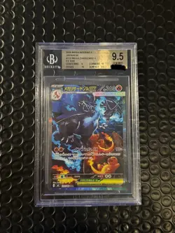 2025 Pokemon MEGA Inferno X Japanese #110 Mega Charizard X ex SAR BGS 9.5 - Image 1