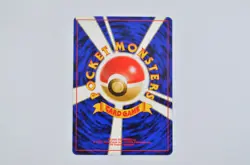 NM Japanese Espeon Umbreon Eevee Neo Discovery Premium File Promo Pokemon Card - Image 3