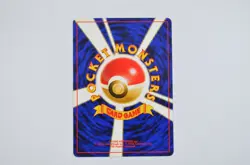 NM Japanese Espeon Umbreon Eevee Neo Discovery Premium File Promo Pokemon Card - Image 5