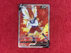 Pokemon - Cinderace V - 178/192 - SWSH02: Rebel Clash - Full Art Rare - NM - Image 1