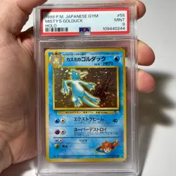PSA 9 Misty's Golduck Holo #55, 1998 Pokemon Japanese Gym 1 - Image 1