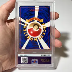 PSA 9 Misty's Golduck Holo #55, 1998 Pokemon Japanese Gym 1 - Image 2
