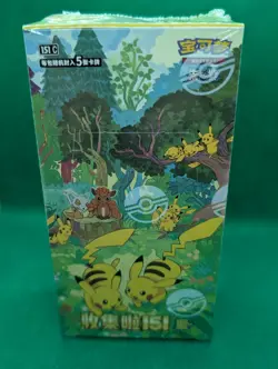 Pokemon TCG Simplified Chinese Collect 151C Slim Booster Box Sealed US Seller - Image 1