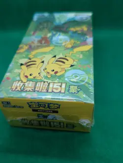 Pokemon TCG Simplified Chinese Collect 151C Slim Booster Box Sealed US Seller - Image 2