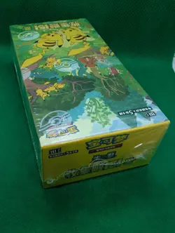 Pokemon TCG Simplified Chinese Collect 151C Slim Booster Box Sealed US Seller - Image 3