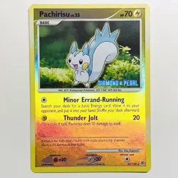 Pokemon 2007 Pachirisu Diamond & Pearl 35/130 Reverse Stamp MINT Ken Sugimori - Image 1