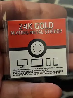 24k Gold Plated Pokemon Dratini Sticker - Image 2