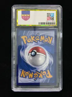 2025 Pokemon S.Chinese Gem Pack Vol 3 Exclusive CBB3C 11 07/07 Chandelure PGS 9 - Image 2