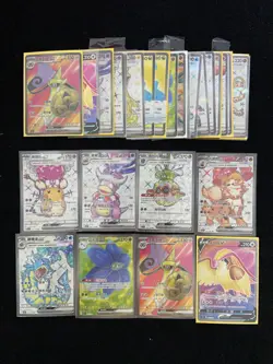 2025 Pokemon TCG S-Chinese Dedenne ex Glimmora ex CSV4C #140/129 SR Lot*30 KPK - Image 1