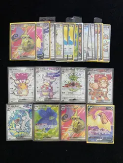 2025 Pokemon TCG S-Chinese Dedenne ex Glimmora ex CSV4C #140/129 SR Lot*30 KPK - Image 2