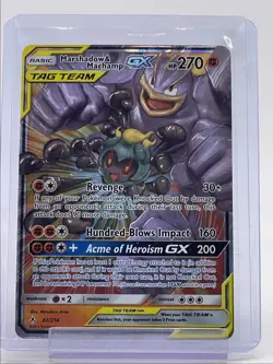 MARSHADOW & MACHAMP GX 2019 POKEMON S&M UNBROKEN BONDS RARE HOLO Q6233 - Image 1