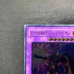 NM Elemental HERO Flare Neos POTD-JP032 Ultimate Rare YuGiOh 1250 - Image 2