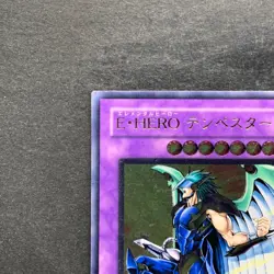 NM Elemental HERO Tempest EEN-JP034 Ultimate Rare YuGiOh 1020 - Image 2
