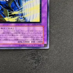 NM Elemental HERO Tempest EEN-JP034 Ultimate Rare YuGiOh 1020 - Image 5