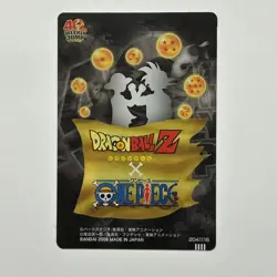 S4346 Vegeta & Zoro 3D Dragon Ball x One Piece Jump 40th Anniversary Card J3 - Image 3