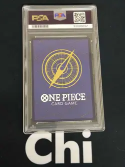 PSA 10 Monkey D. Luffy One Piece 2024 Chinese 1st Anniversary Set #006 ST10-006 - Image 2