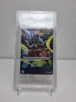 Kaido OP01-094 Flagship Battle 2025 Promo One Piece KOREAN EVENT TOP - Image 1