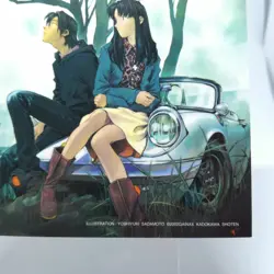 041 MISATO KATSURAGI Shonen Ace special Card Neon Genesis Evangelion JAPAN ANIME - Image 5