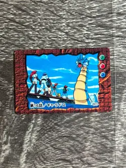 Vintage Pokemon Gyarados Episode 16 Scene Card Japanese Nintendo Anime - Image 1