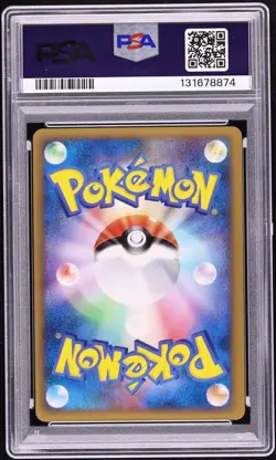 PSA 9 Pikachu Holo Promo Spanish Pikachu World Collection 2010 Pokemon Card - Image 2
