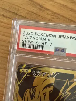 Pokemon Card JPN Zacian V Ultra Rare PSA 10 GEM MT, Shiny Star V 329/190, 2020 - Image 3