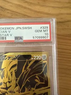 Pokemon Card JPN Zacian V Ultra Rare PSA 10 GEM MT, Shiny Star V 329/190, 2020 - Image 4