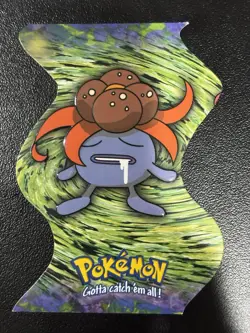 Pokemon TV Series 2 Topps - Die-Cut Embossed Chase Card #44 Gloom EV5 MP - Image 1