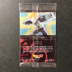S3639 Vegeta Super Saiyan SR Holo Dragon Ball Itajaga Vol.8 Card Sealed Bandai - Image 2