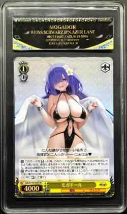 2025 Weiss Schwarz Cards JPN. Azur Lane Mogador SR S119-026S PCG 9.5 MINT - Image 1