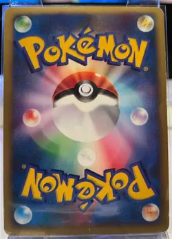 Karen's Umbreon 091/141 1st Edition VS Series MP- Holo Pokemon Card *Swirl* - Image 2
