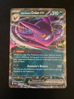 Pokemon Destined Rivals English Lot Of 6 EX cards (NM/Pack Fresh) - Image 4