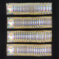 Bulk Lot 100 V ex RR VMAX VSTAR RRR NM-LP No Dupes Japanese Pokemon Card 555 - Image 2