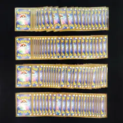 Bulk Lot 100 V ex RR VMAX VSTAR RRR NM-LP No Dupes Japanese Pokemon Card 564 - Image 2