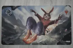 Magic the Gathering Ultra Pro Official Year of the Rabbit Swiftfoot Boots - Image 1