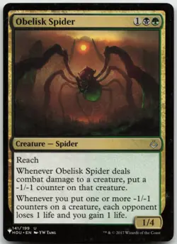 MTG Obelisk Spider U The List Reprints 141 LP - Image 1